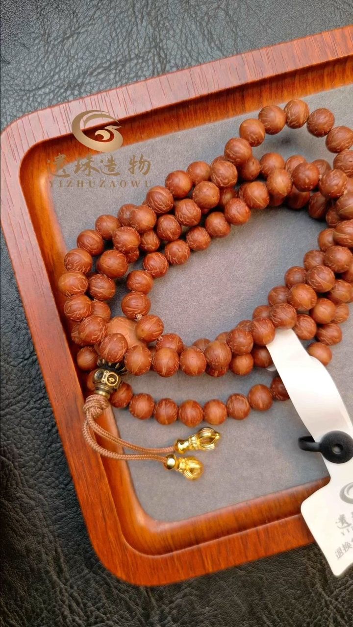 吊坠凤眼菩提酸枣核手持108念珠7.5MM