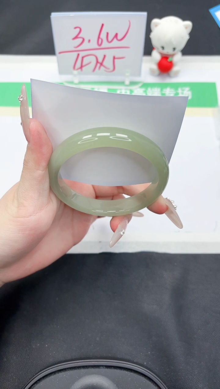 【闪购商品】石英质玉手镯未镶嵌227-62.7