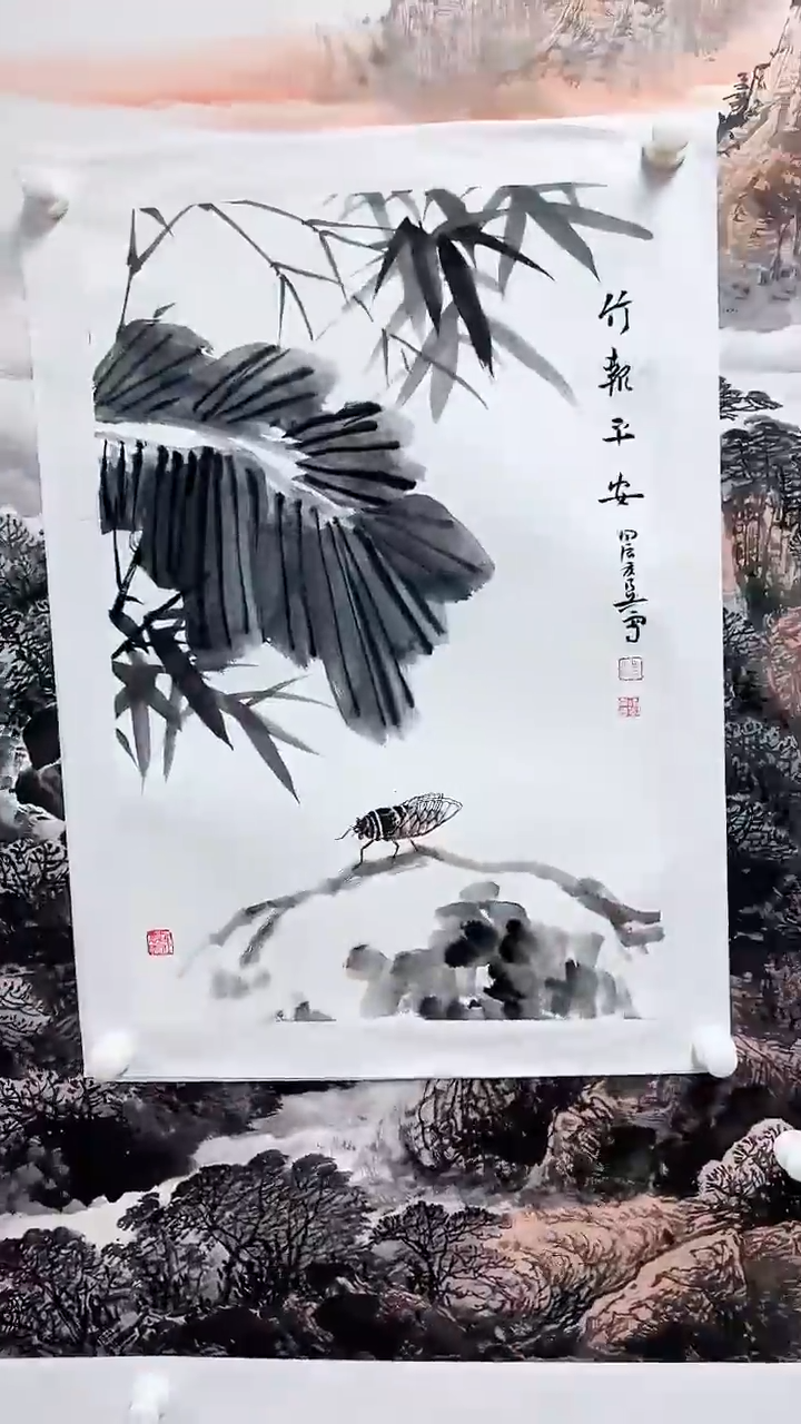 国画马乃兵作品臻选D582