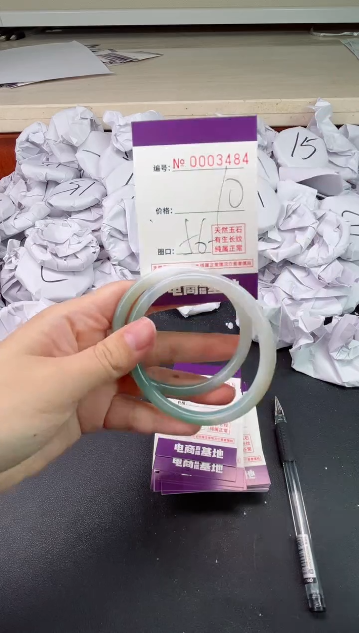 【闪购商品】玛瑙/玉髓手镯未镶嵌3484