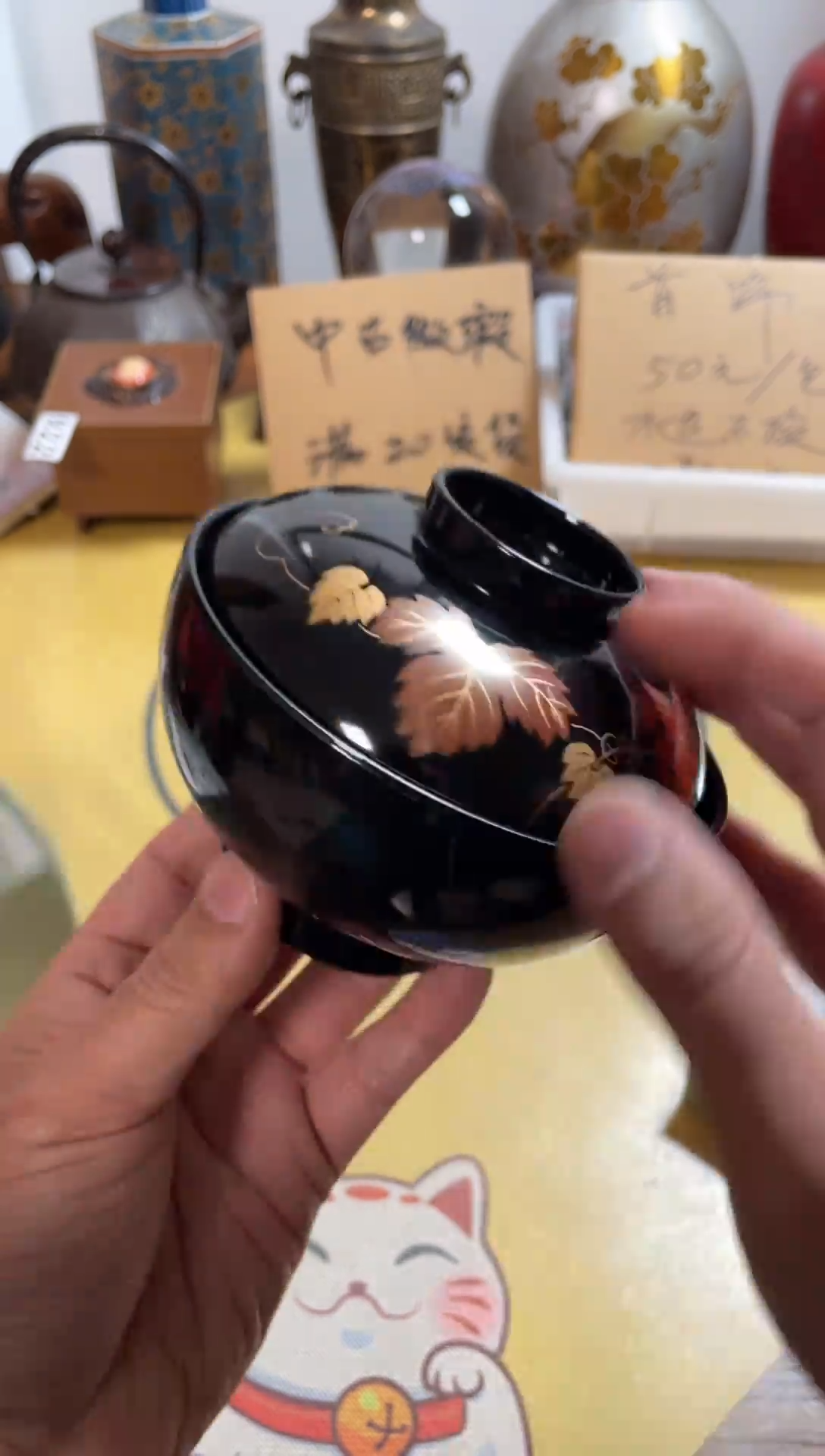 【闪购商品】015中古商品默认微霞5只