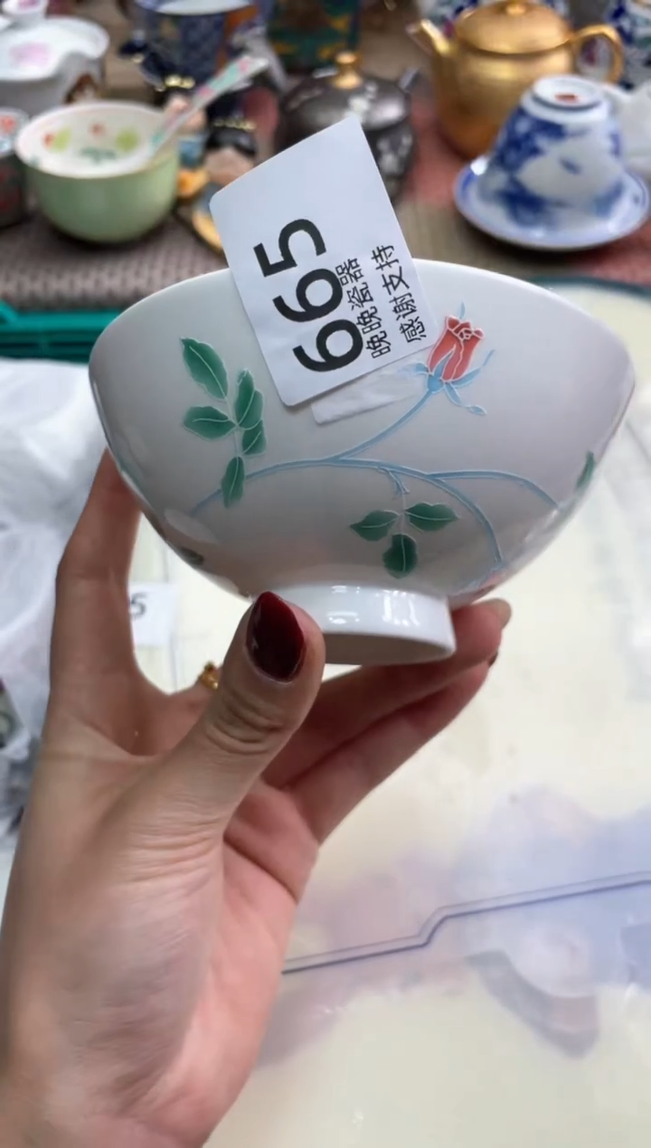 【闪购商品】盘瓷片满20米包邮一单一付