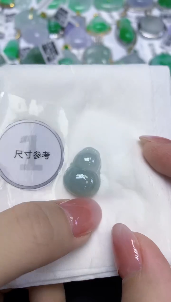 颈饰未镶嵌翡翠天然缅甸翡翠A货百元以上9元证书费自理