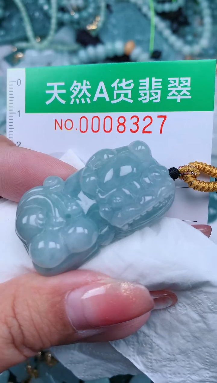【闪购商品】翡翠颈饰未镶嵌.0008327