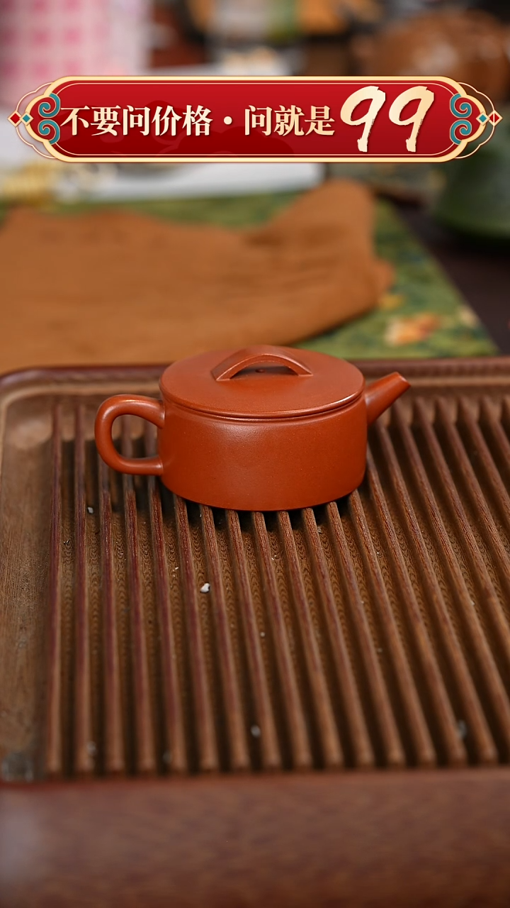 茶壶紫砂宜兴紫砂