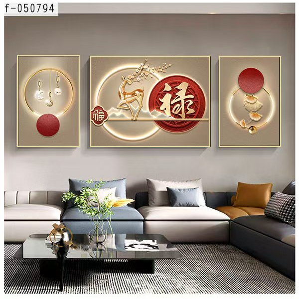 新款福禄生财三联画麋鹿秀客厅沙发后背景装饰画