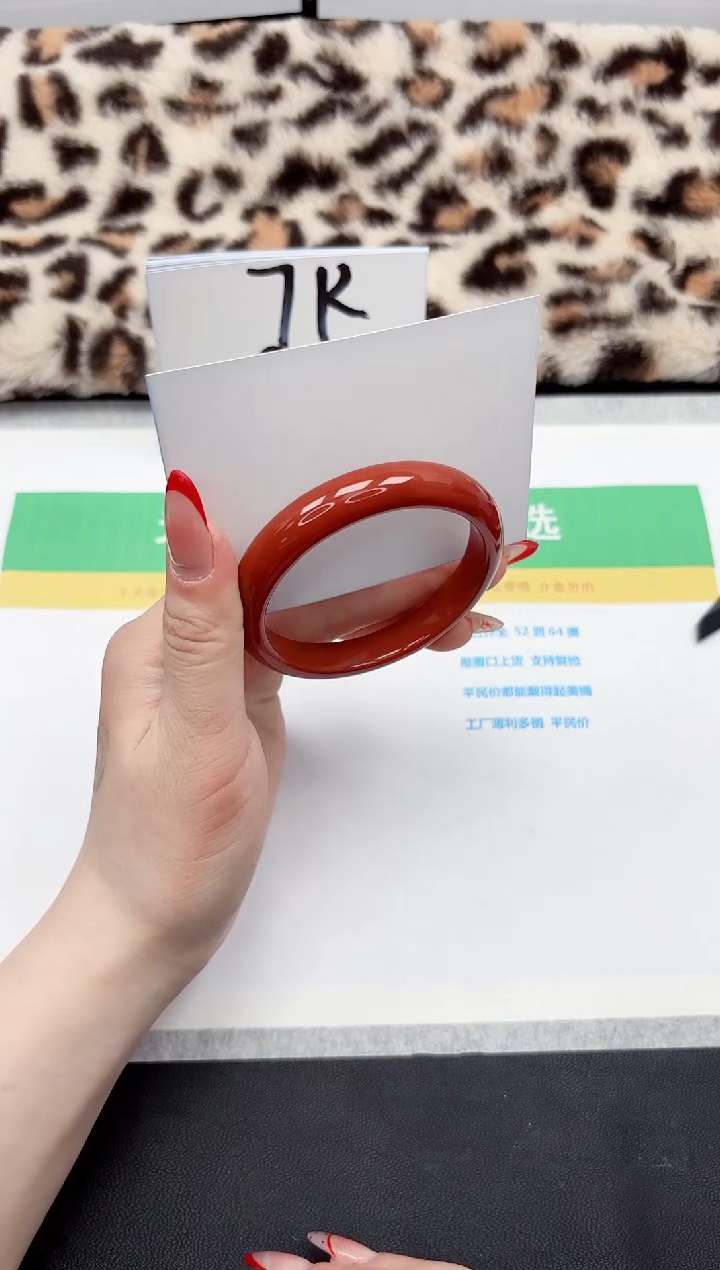 【闪购商品】石英质玉手镯未镶嵌131-56.6