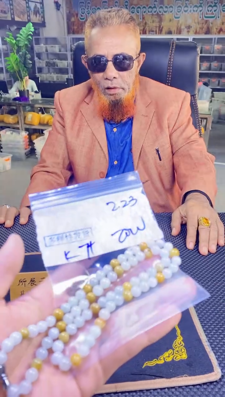 【闪购商品】定制翡翠未镶嵌纯天然缅料翡翠 多样性发货只发其一