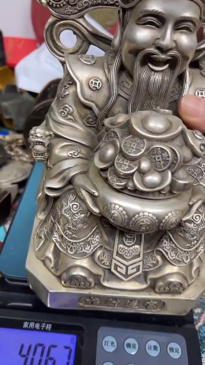 闪购直播链接实物发货777