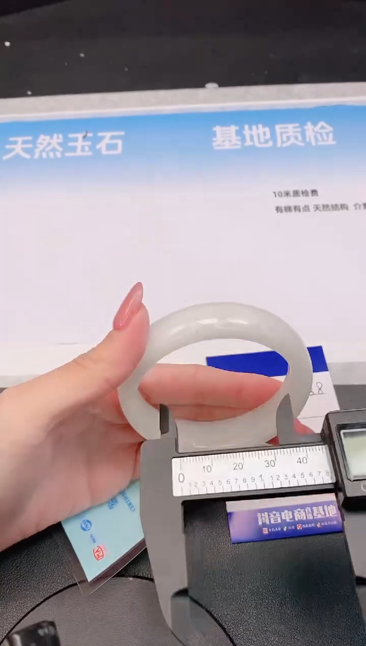 和田玉手镯未镶嵌21L238-58