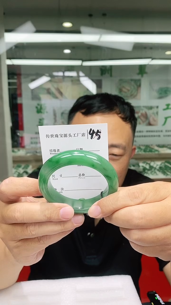 【闪购商品】石英质玉手镯未镶嵌58