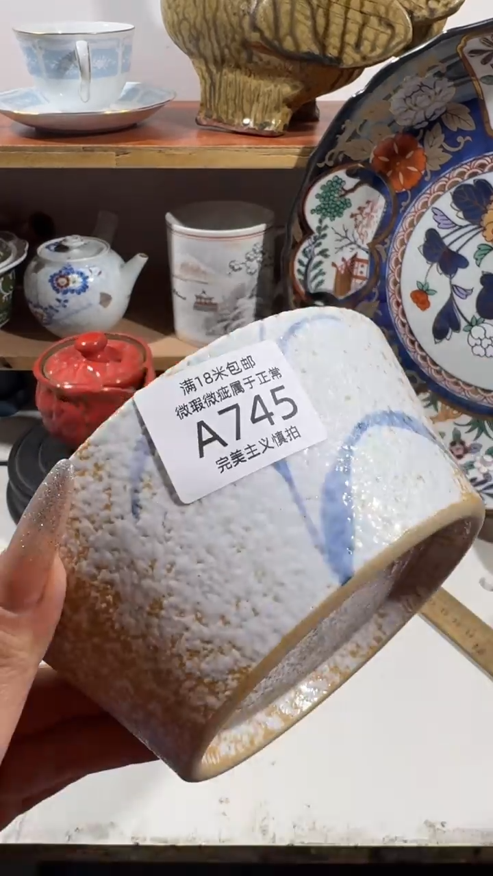 潦*745AAAAAAAAAA