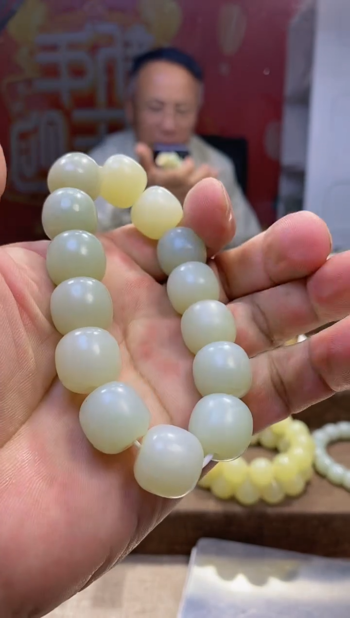 【闪购商品】和田玉手串未镶嵌，