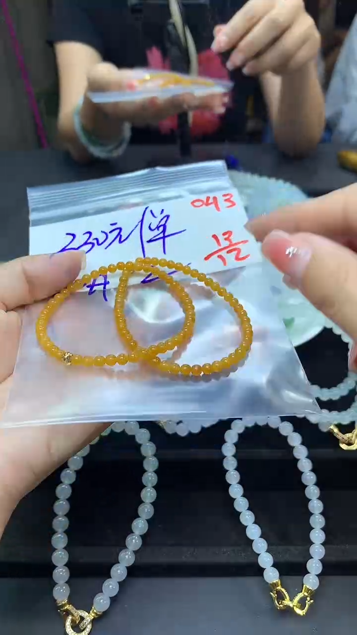 未镶嵌定制翡翠毛货需精细抛光多样性发一件珠串+330元043