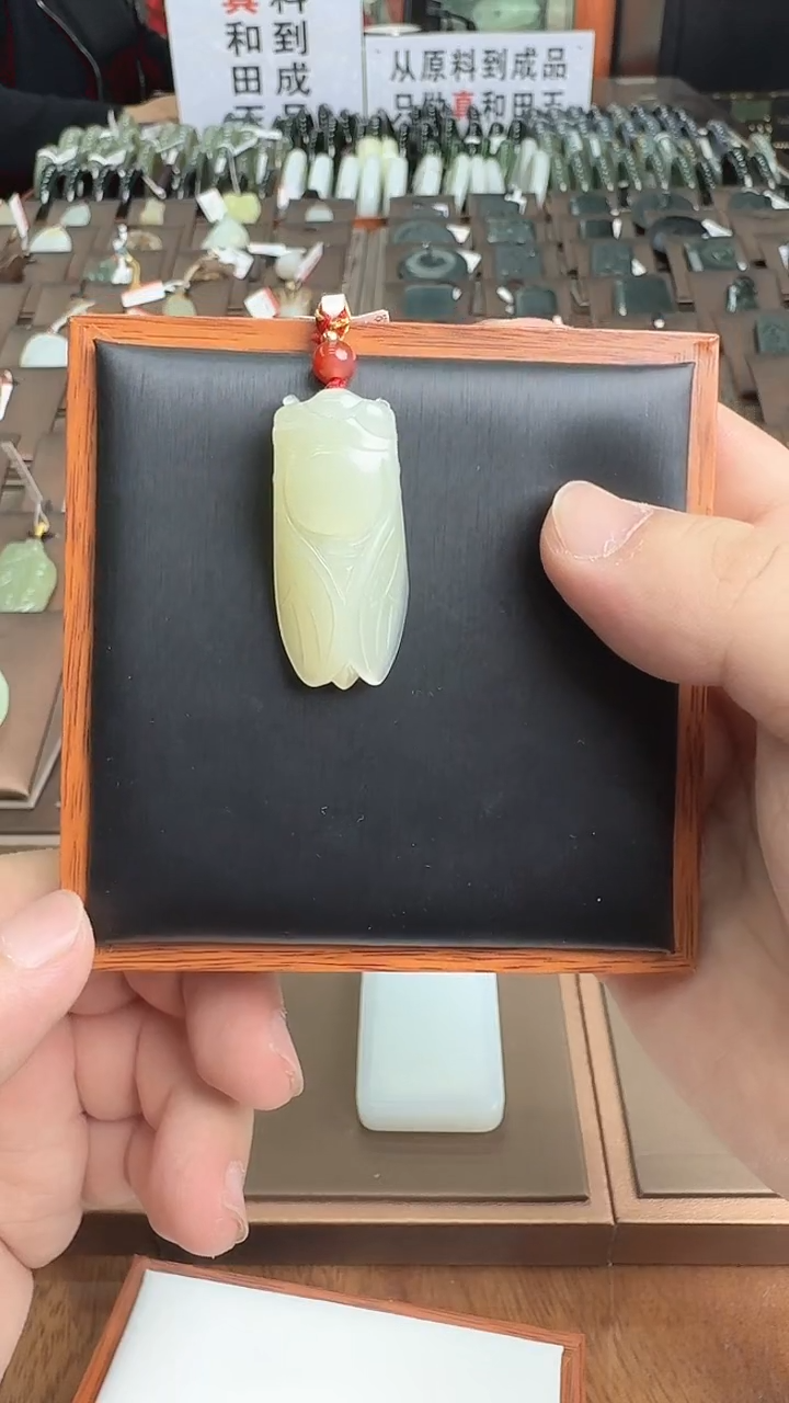 【闪购商品】和田玉吊坠(不含链)未镶嵌吊坠