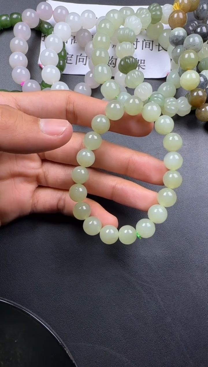 【闪购商品】和田玉挂件未镶嵌手串1