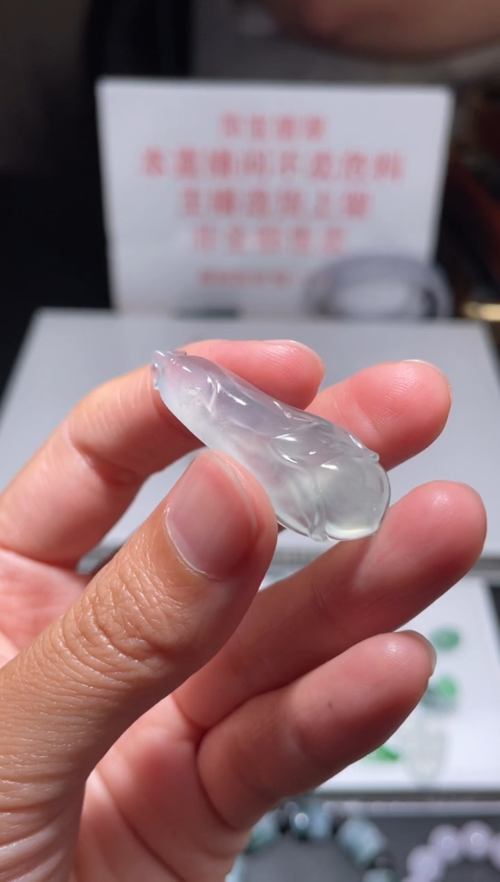 未镶嵌定制翡翠|毛货其它+0