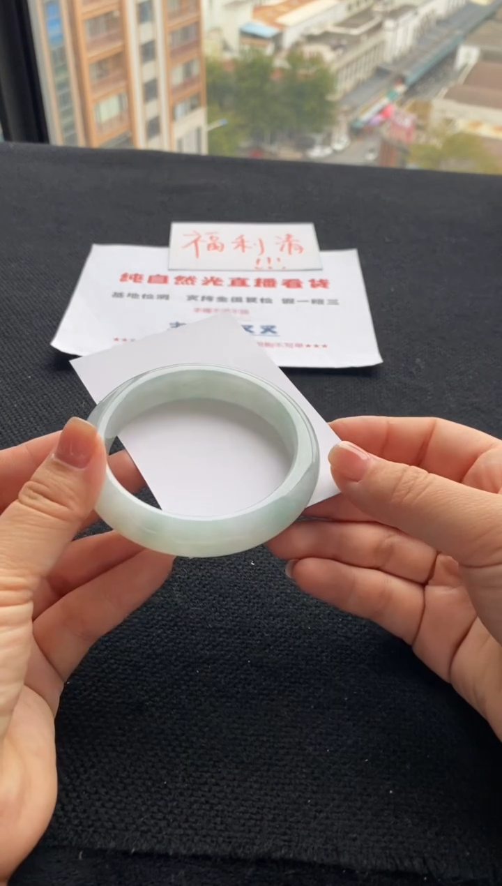 【闪购商品】翡翠手镯未镶嵌买断价XW23015257