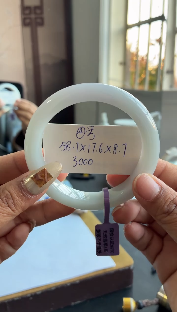 未镶嵌手镯翡翠淡春彩细糯底  4号