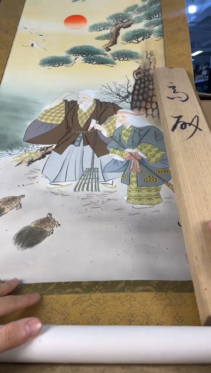 绿泥满18包邮 需讲解请先加车