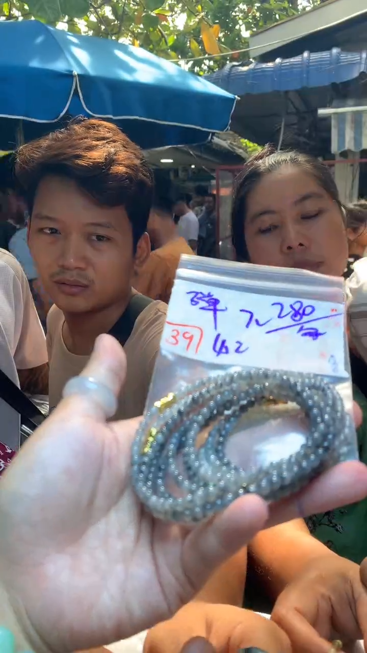 定制翡翠未镶嵌天然A货缅甸翡翠多样性发货