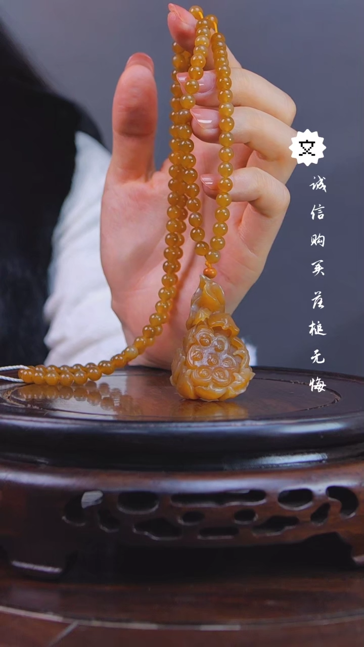 【闪购商品】铜琴Q（先鉴后发，安心选购）和田玉