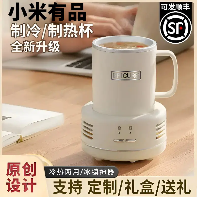 品2025新款制冰机家用小型宿舍冰块迷你办公室一人mini自动