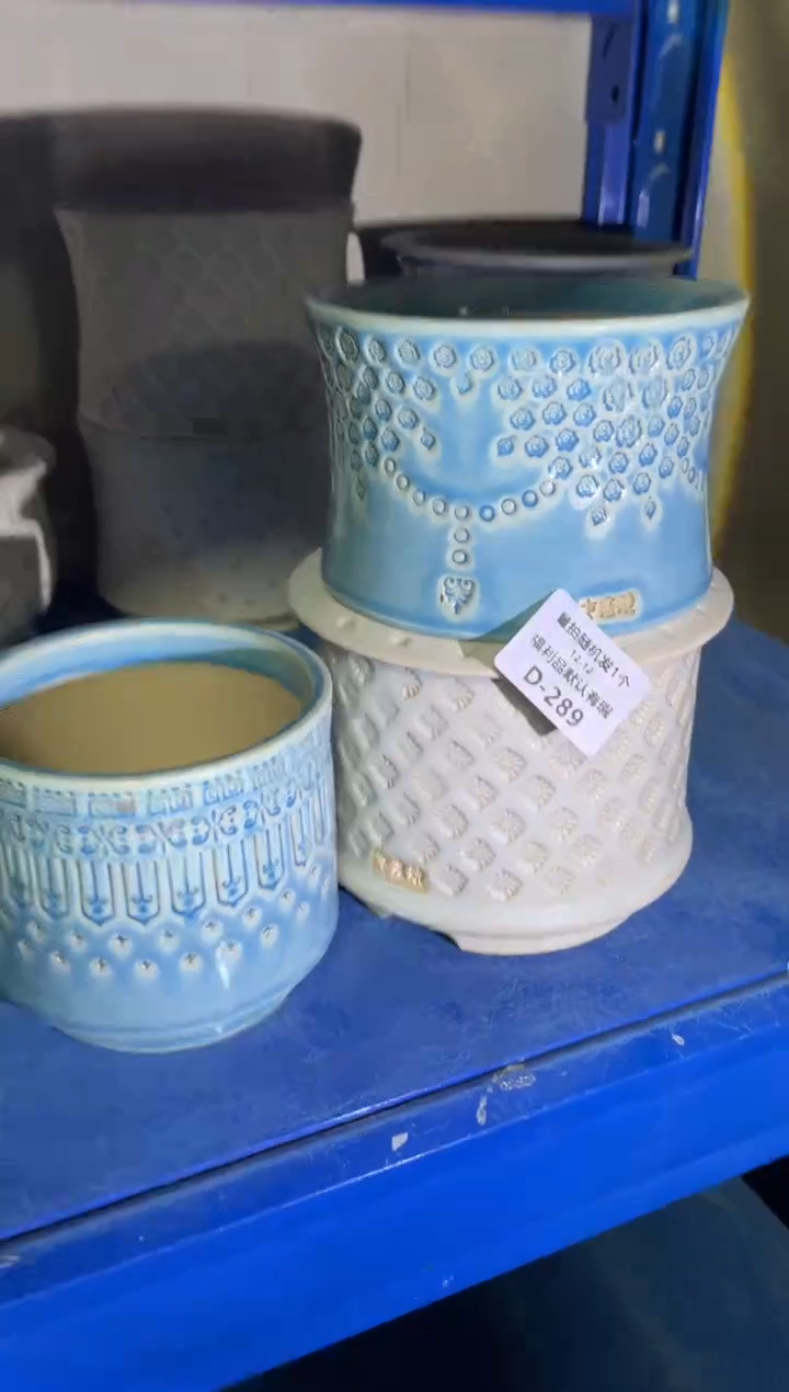 七里烧默认瑕12-12-289-3个瑕疵