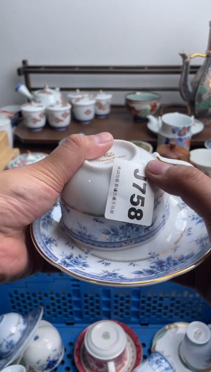 【闪购商品】瓷片758-J-满20包邮48h凑单