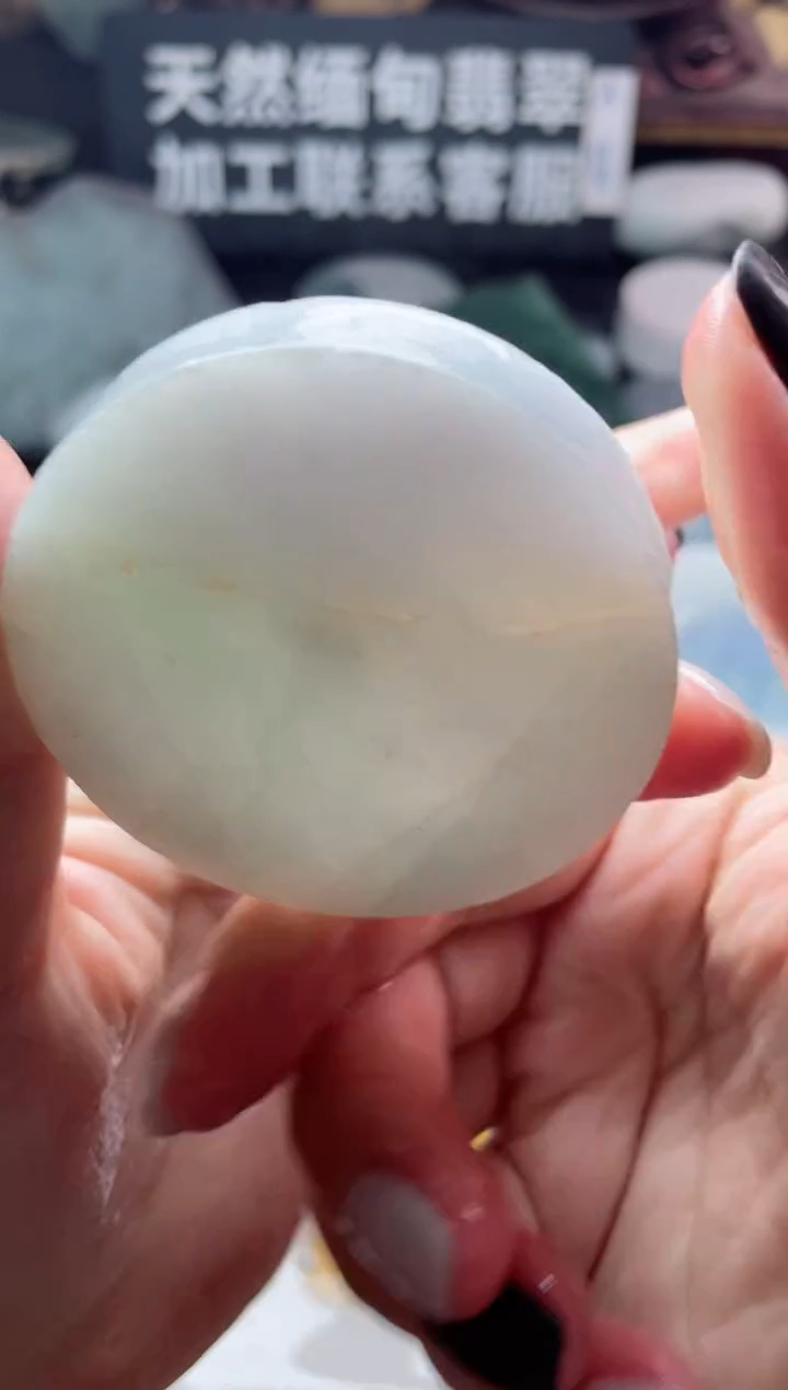 【闪购商品】翡翠颈饰未镶嵌2425......