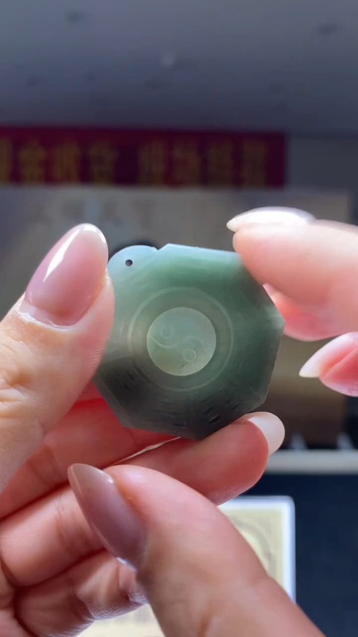 未镶嵌定制翡翠********503