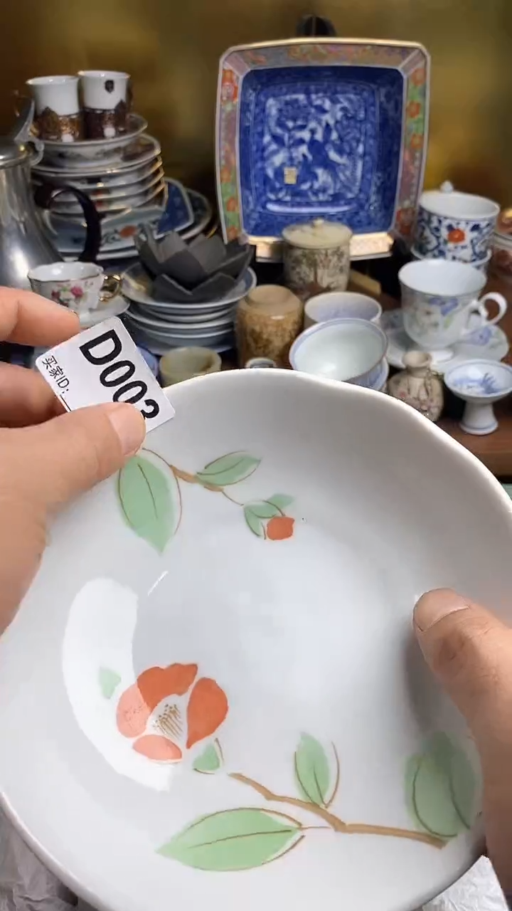 【闪购商品】瓷片666666666 003