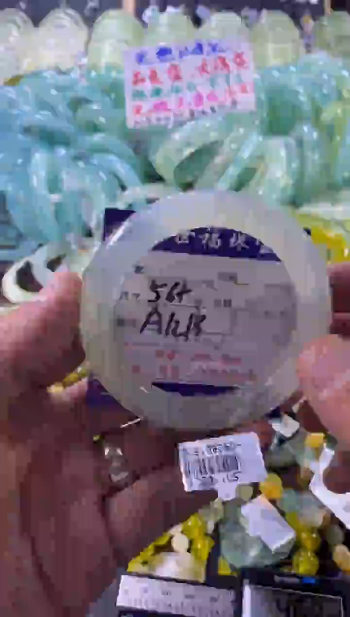 未镶嵌蛇纹石玉手镯1