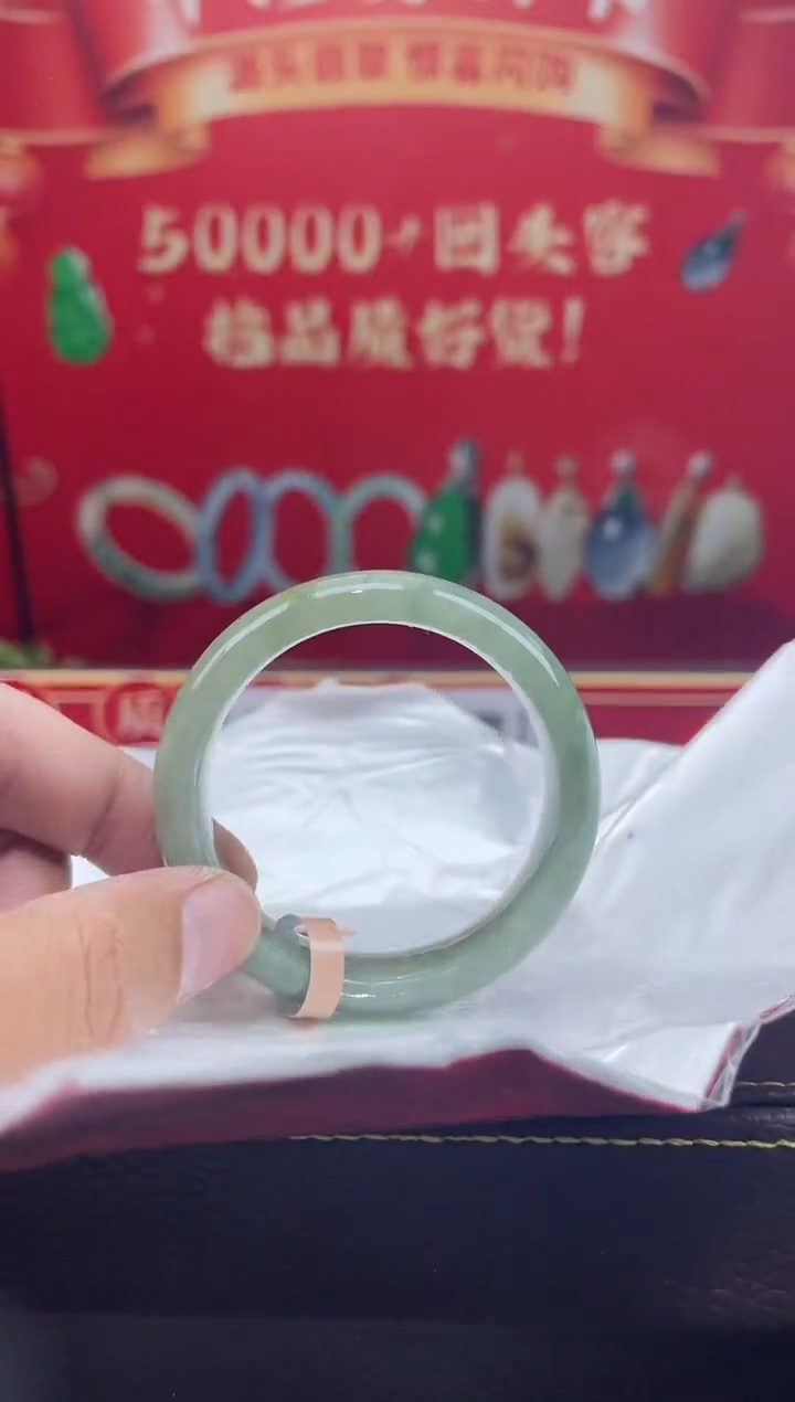 【闪购商品】翡翠手镯未镶嵌手镯11