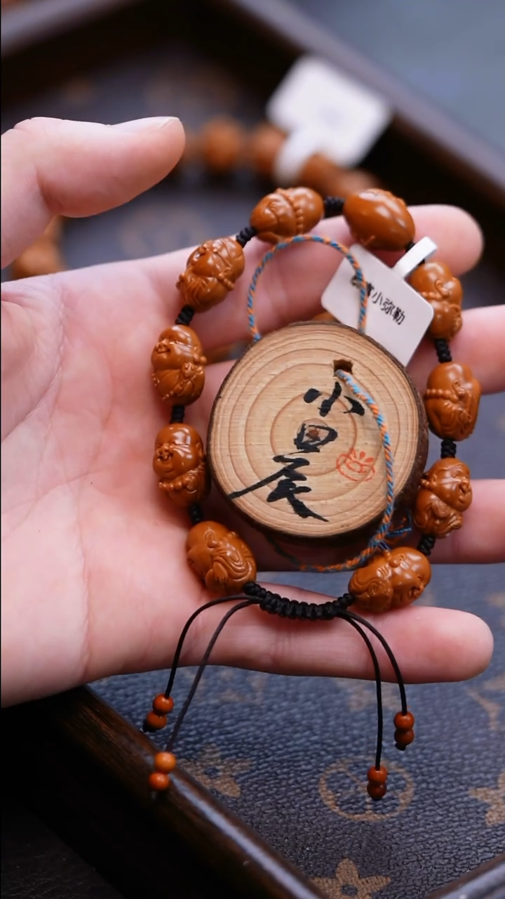 手串/手链橄榄核橄榄核
