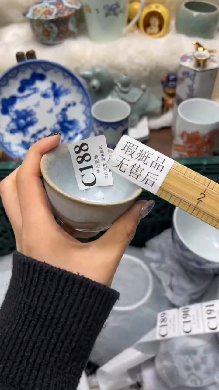 【闪购商品】瓷片          C188