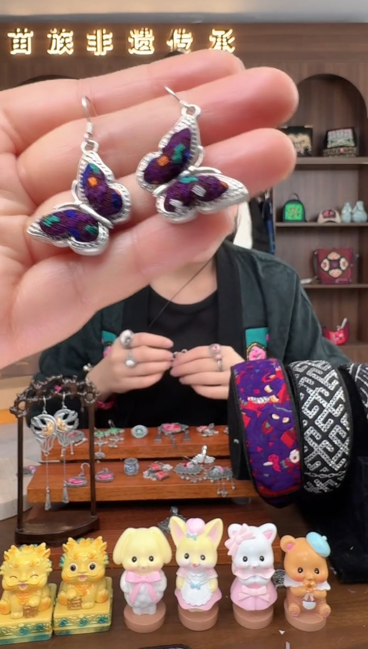 【闪购商品】织绣扶光苗绣传承131