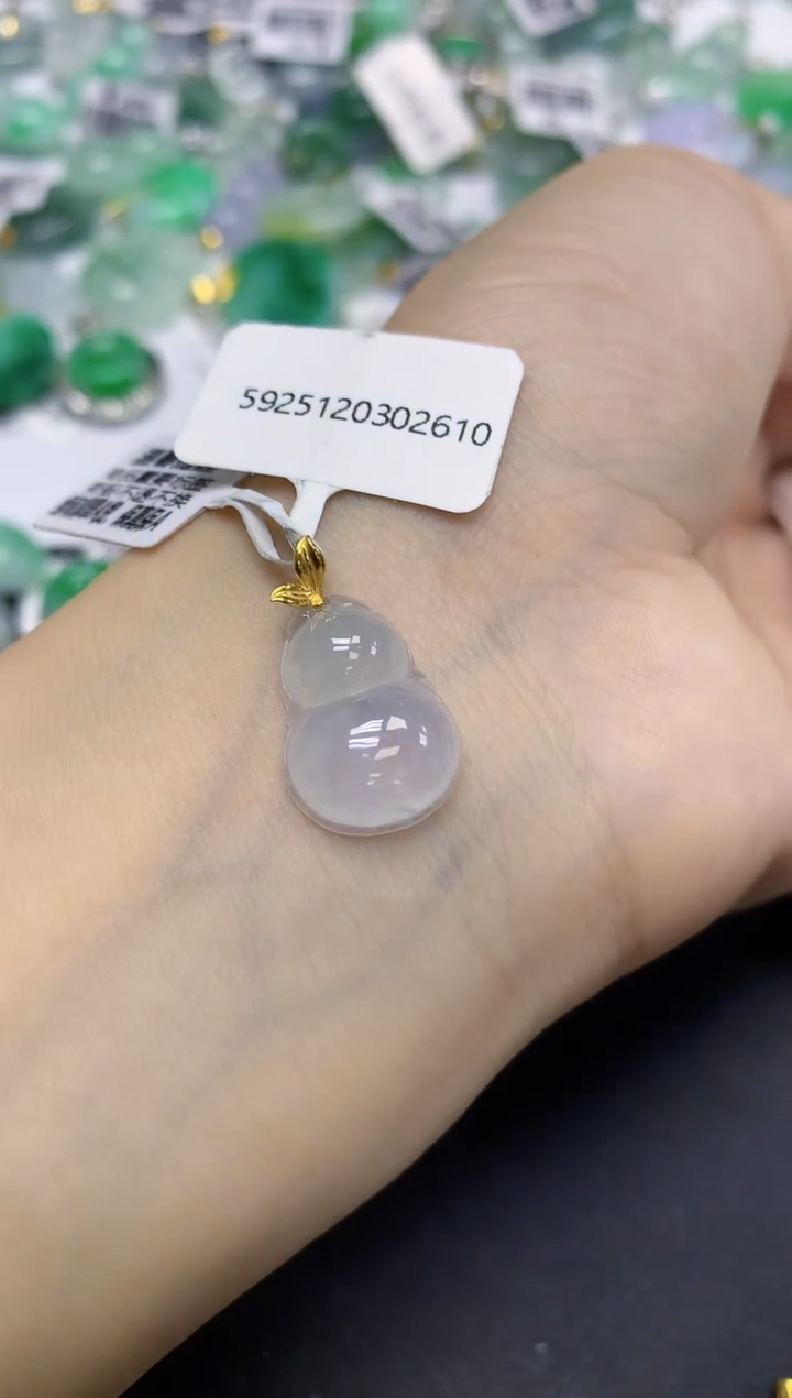 颈饰18K金镶嵌翡翠天然缅甸翡翠A货百元以上9元证书费自理