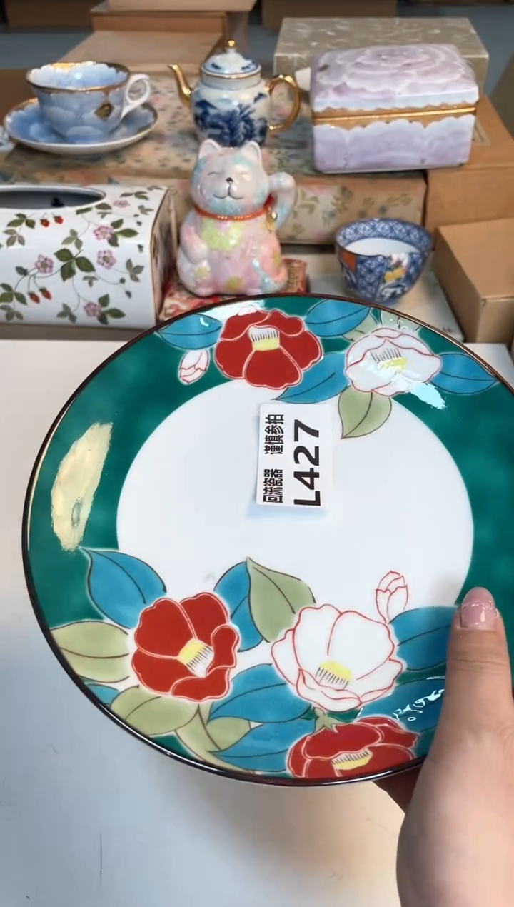 【闪购商品】闪购闪购闪购闪购