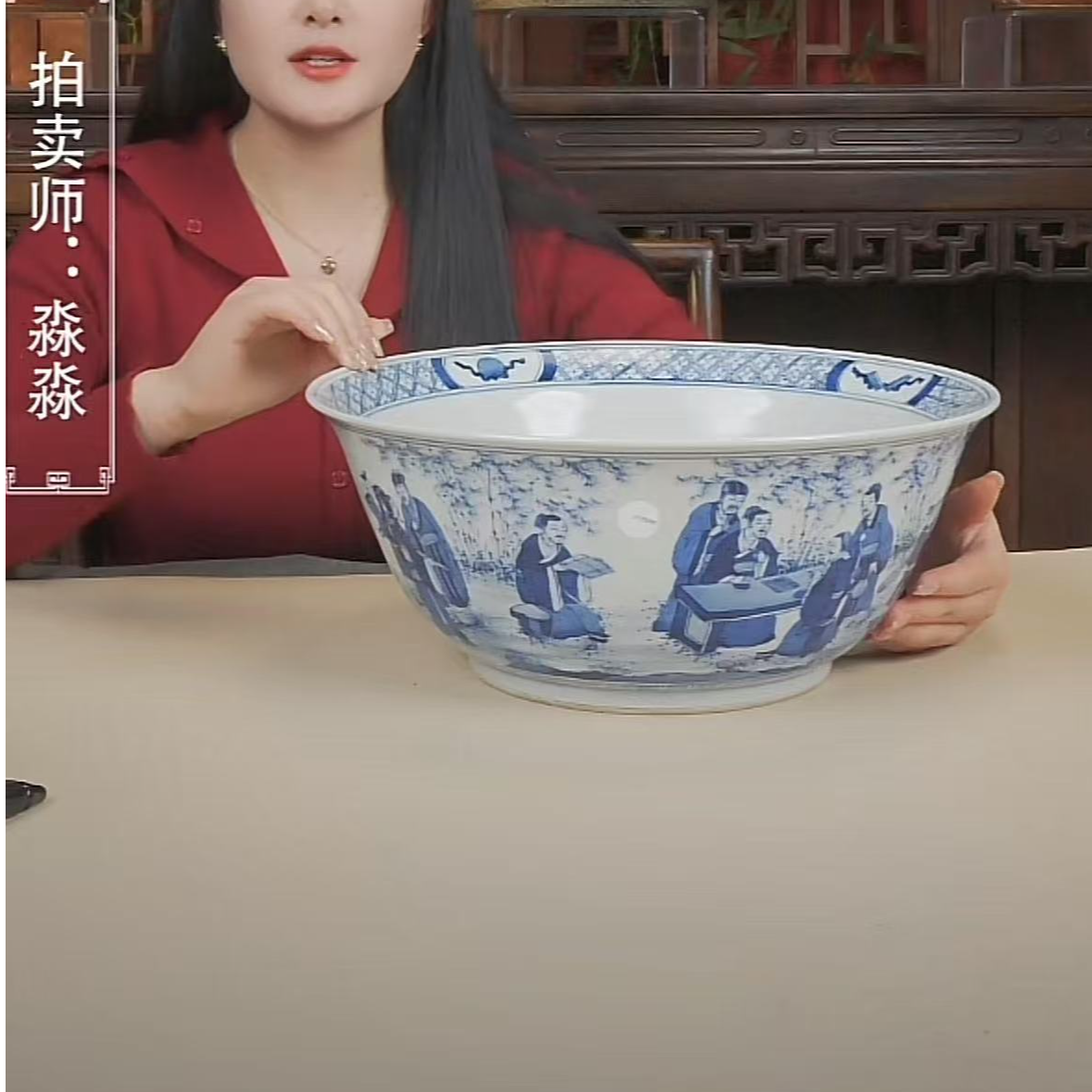 国呈拍卖古董瓷器