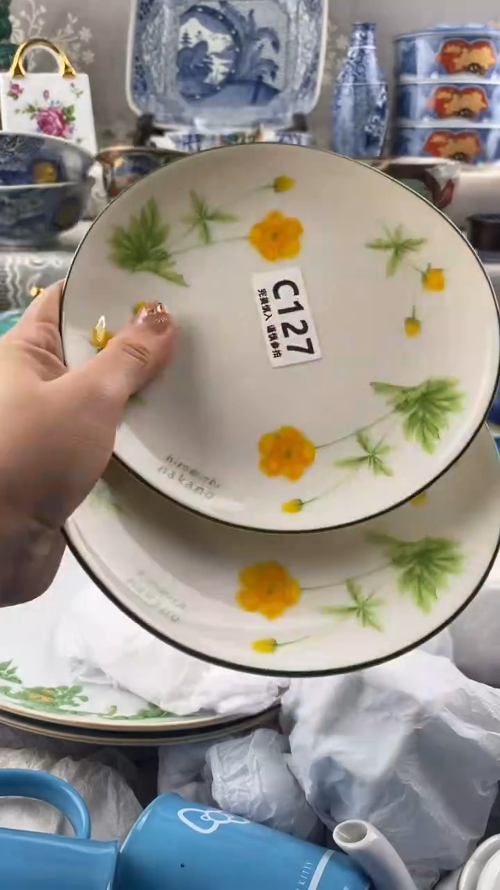 【闪购商品】127            