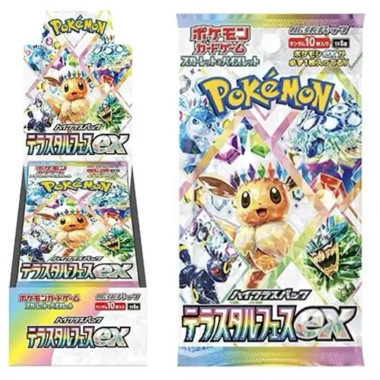 主播代拆日版宝可梦卡牌SV8A盒太晶盛典EX月亮伊布球