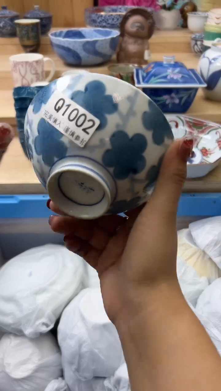 【闪购商品】瓷片1002qqqqqqqqqqqq