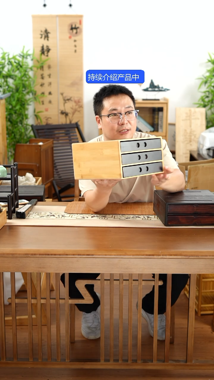 竹楠竹三层抽屉盒子双色