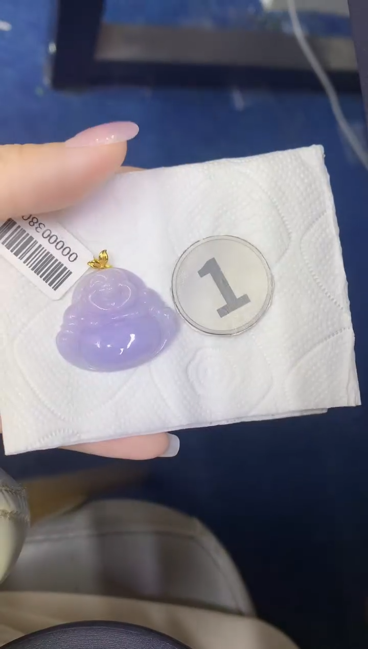 颈饰18K金镶嵌翡翠缅甸天然翡翠A货