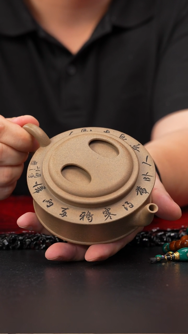 茶壶紫砂12 紫砂壶////