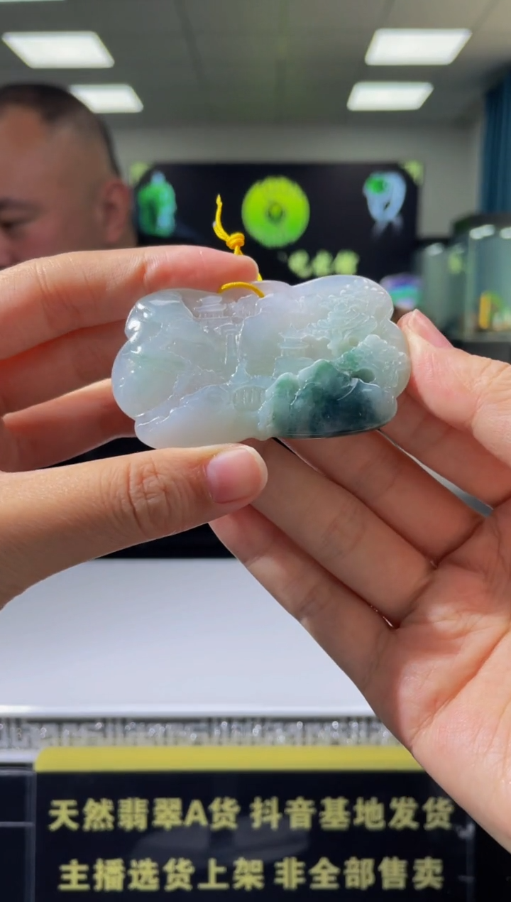 【闪购商品】定制翡翠未镶嵌天然A货翡翠