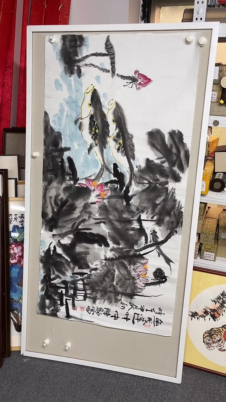 国画陈剑书画艺术作品176
