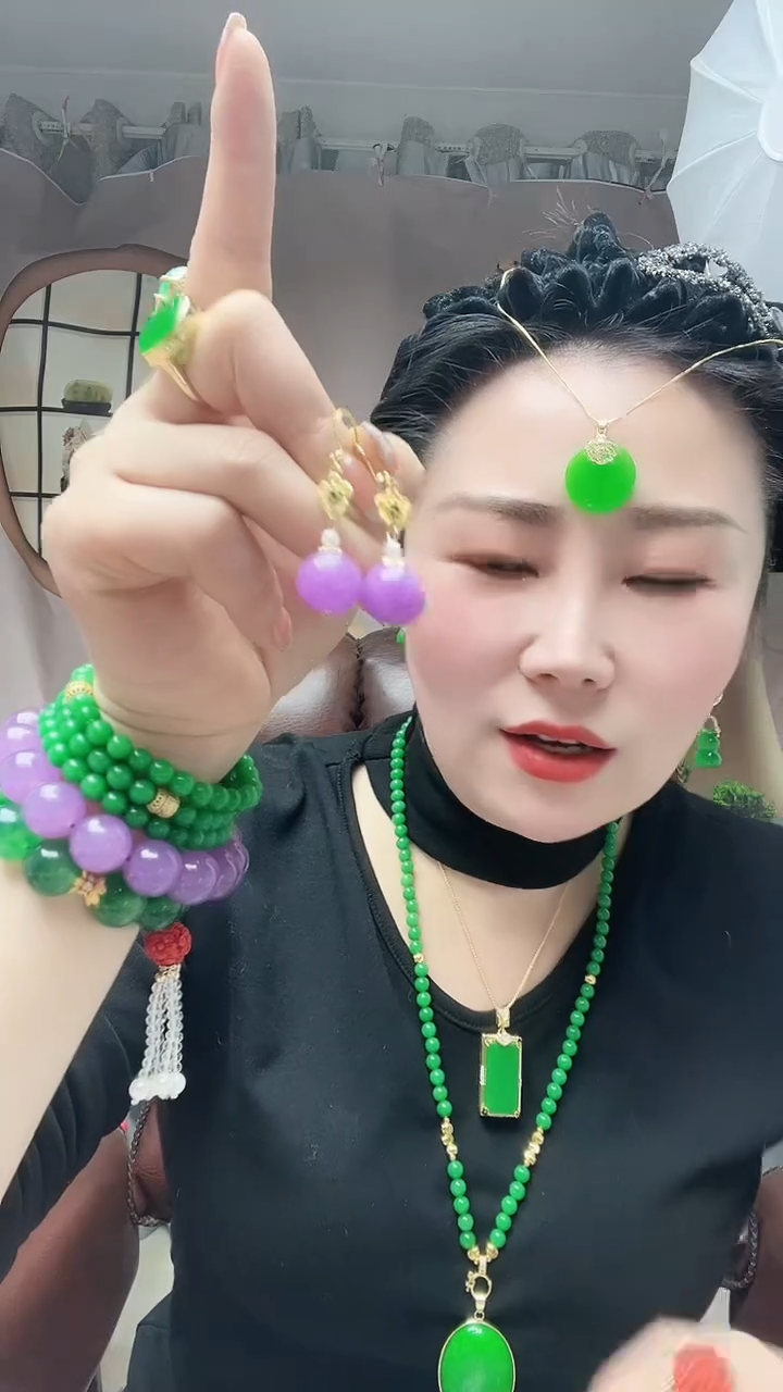 【闪购商品】翡翠耳饰14K金镶嵌069号