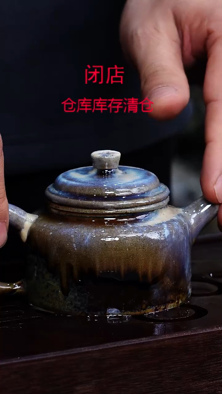 茶壶紫砂宜兴柴烧紫砂壶